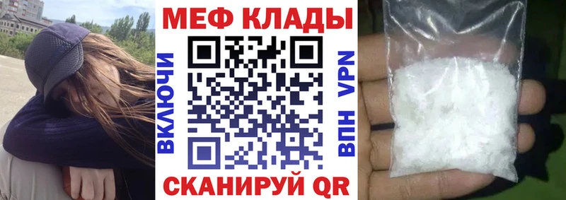 Псилоцибиновые грибы Козловка