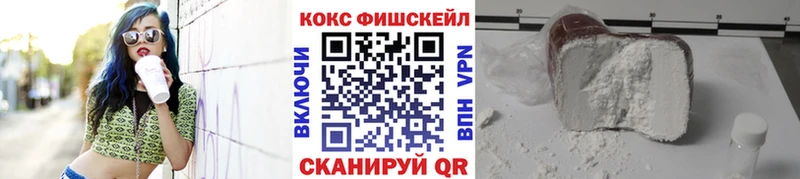 Какие есть наркотики Козловка Кокаин  МАРИХУАНА  Меф мяу мяу  Гашиш 