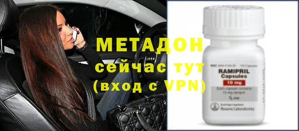 круглые Алзамай