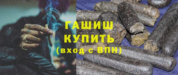 круглые Алзамай