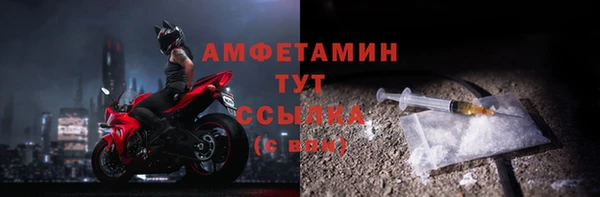 крисы Алексеевка