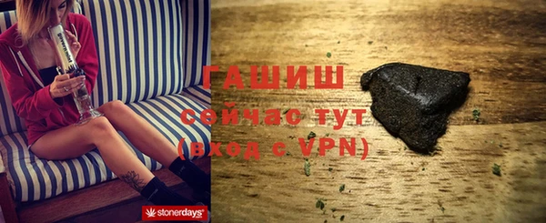 скорость Алексин