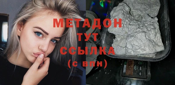 крисы Алексеевка