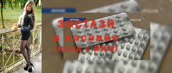 круглые Алзамай
