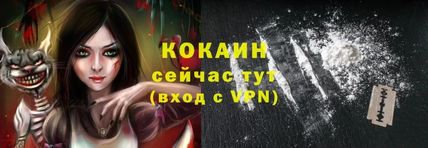 скорость Алексин