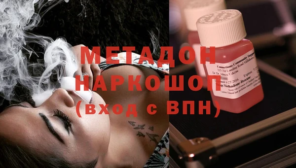 круглые Алзамай