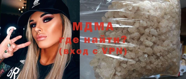 круглые Алзамай