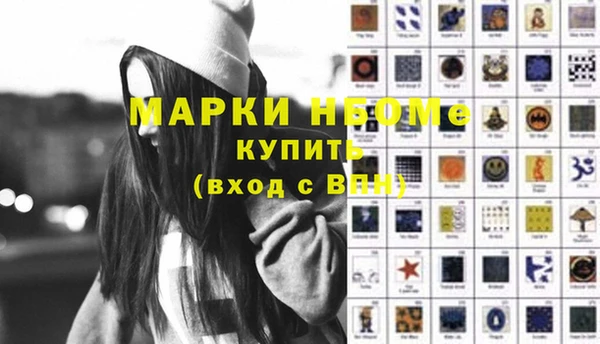 крисы Алексеевка