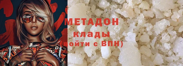 крисы Алексеевка