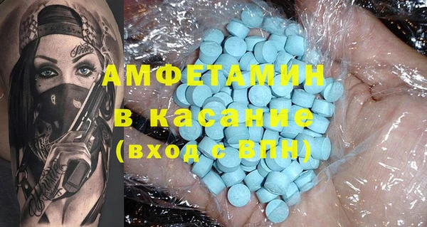 круглые Алзамай