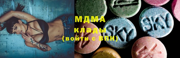 крисы Алексеевка