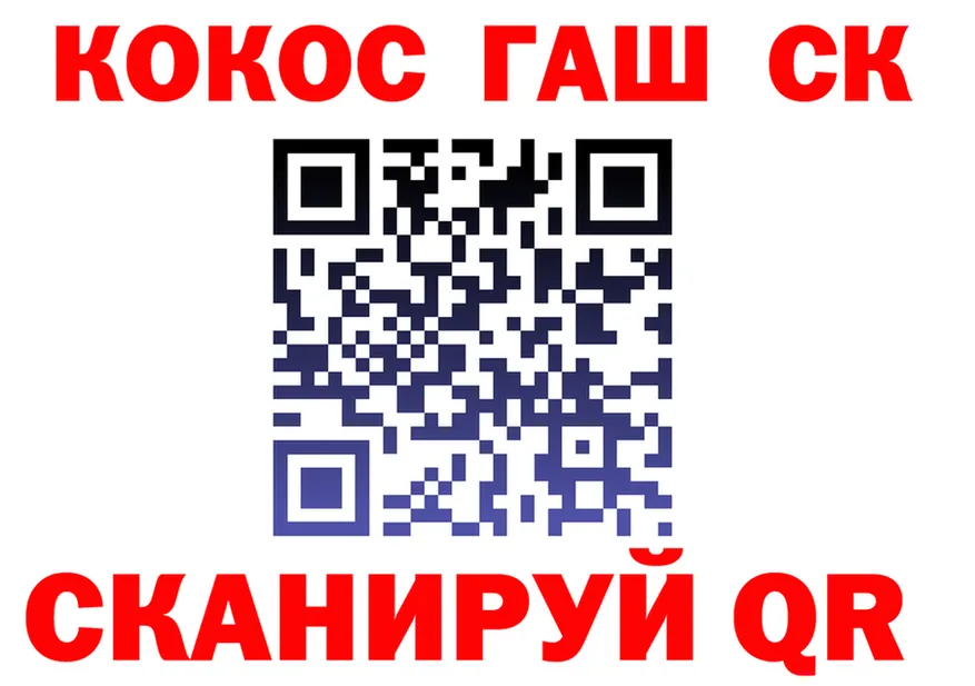 A-PVP VHQ зеркало мориарти mega Козловка