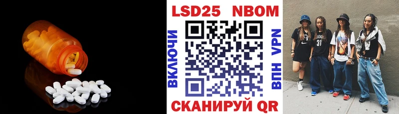 hydra ССЫЛКА  как найти   Козловка  LSD-25 экстази ecstasy 